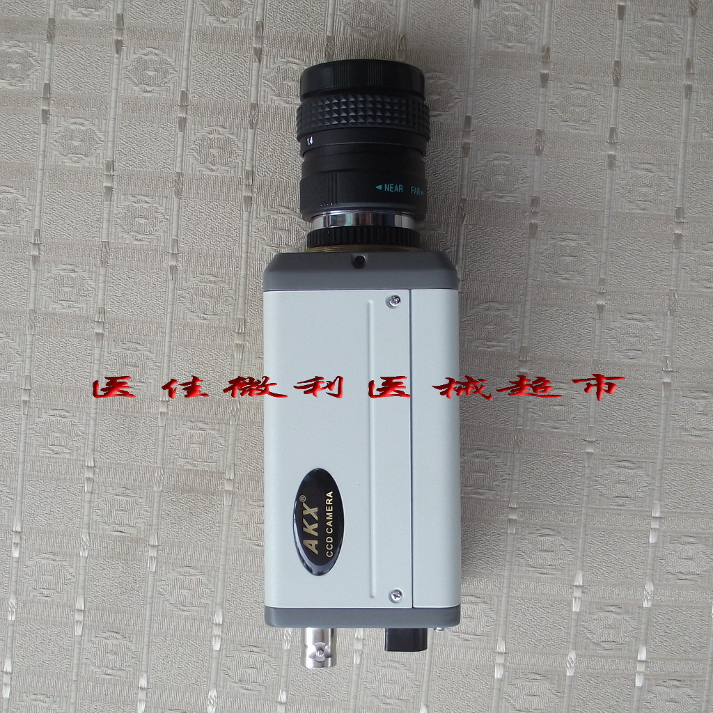 Infrared breast diagnostic camera Infrared breast camera CCD PK-01 darkroom use 