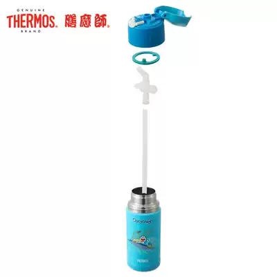 THERMOS stainless steel THERMOS cup accessories FEP-400