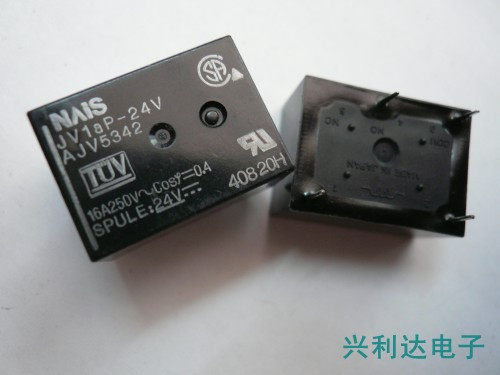 JV1aP-24V Panasonic factory NAIS 24V16A 250VAC4 feet (on behalf of ME-23-24P G5C-1) bargaining