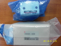 Supply of the Japanese SMC cylinder CDQ2B25-30DM CDQSB16-15DCM