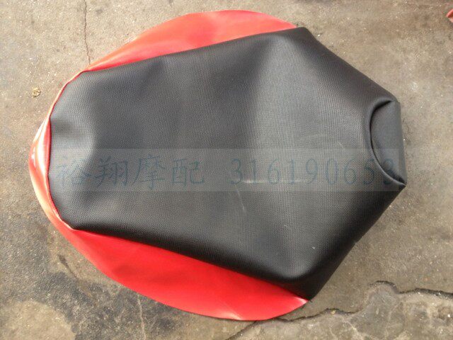 Locomotive accessories for Honda DIO 27 28 Cushion Leather Seat Leather Seat Leather