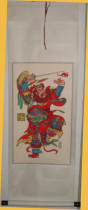 National Non-material cultural heritage collection gift good Wuqiang woodcut new year townhouse ordeal Zhong Kui hate Fulai late