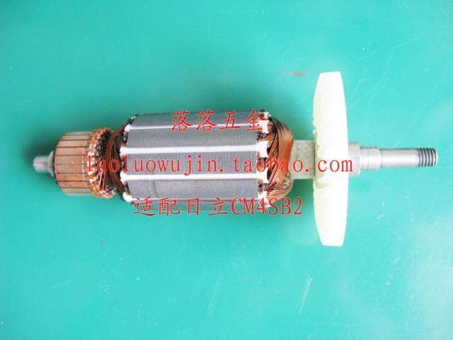 Rotor cutting machine rotor for adapting Hitachi CM4SB2 stone cutting machine