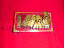 Funeral Supplies and Copper Gold Bars as Burial Objects to Ensure the Future’s Prosperity