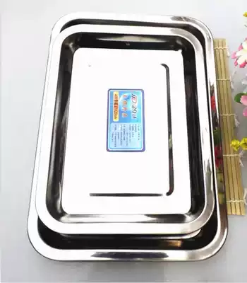 Extra thick stainless steel square plate (shallow 2CM) tray Rectangular tray Stainless steel plate Dinner plate Barbecue plate