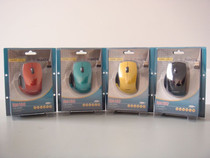 Tridata RM180 wireless mouse high precision ultra-long battery life