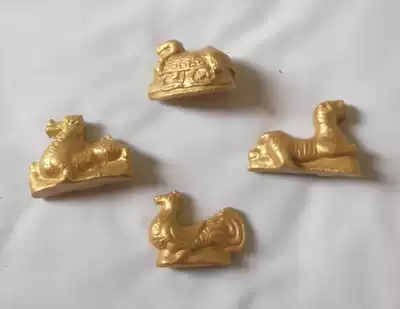 Four Gods A) Funeral Goods) Funeral Goods) Funeral Supplies Funeral Goods Sacrifice Funeral Goods