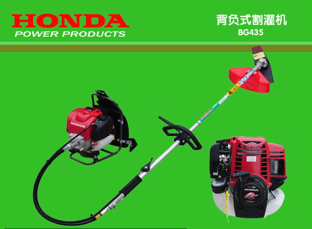 Honda four-stroke backpack Japan imported Honda lawn mower gasoline weeding machine BG435