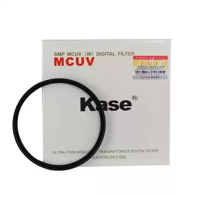 Kase card color 82mm MCUV high light transmission ultra thin multilayer coated UV mirror original