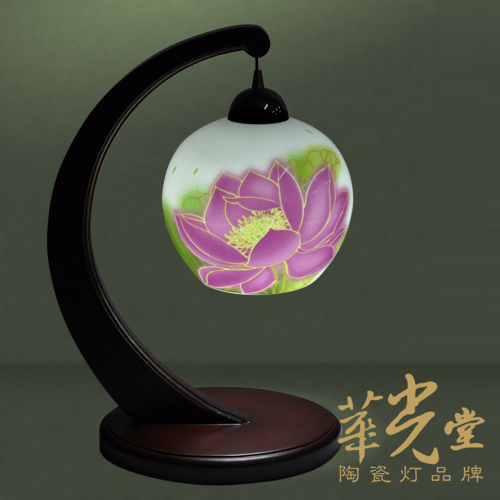 �������մ�̨��T8030-01-008