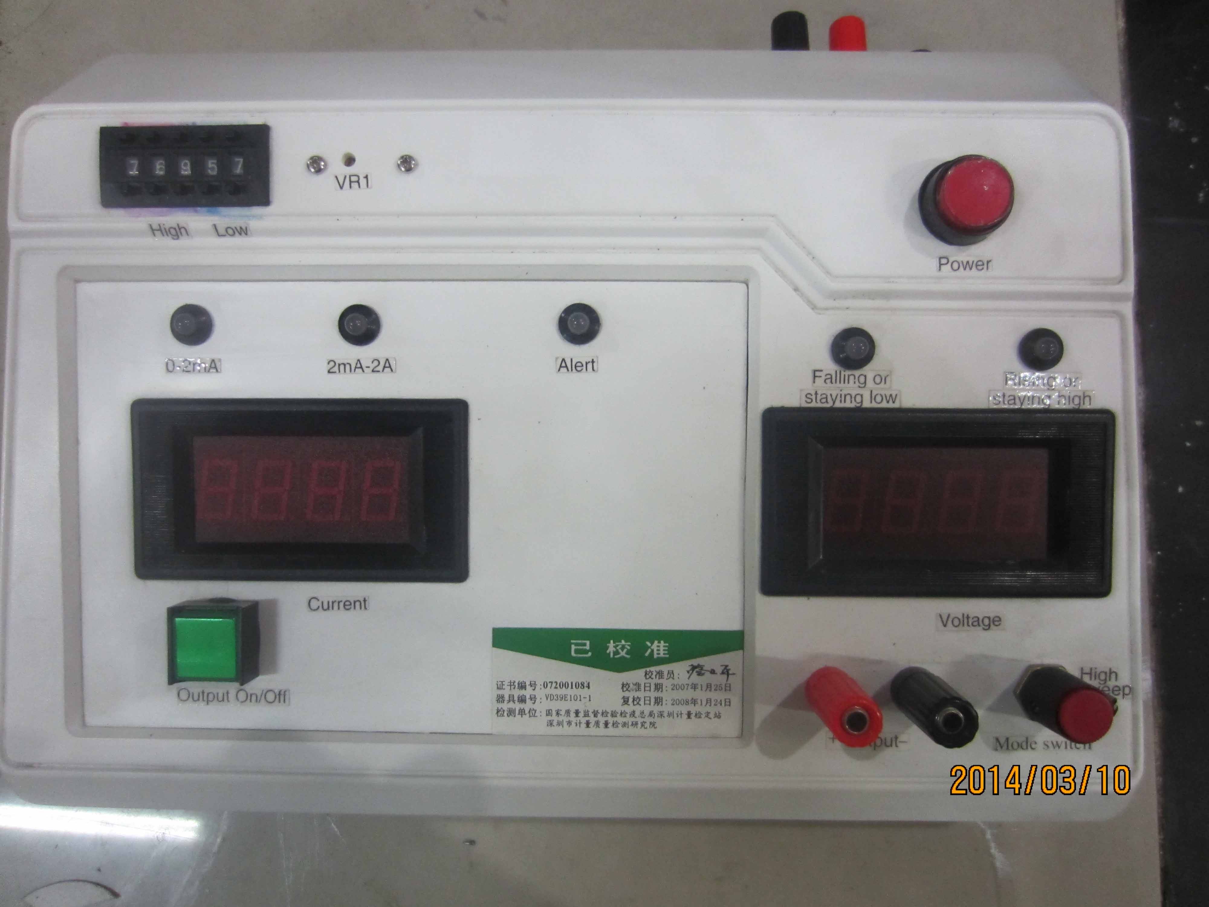 Brand new Hong Kong Sea Ocean Unicorn universal test clamp operating panel UTF cheap for sale
