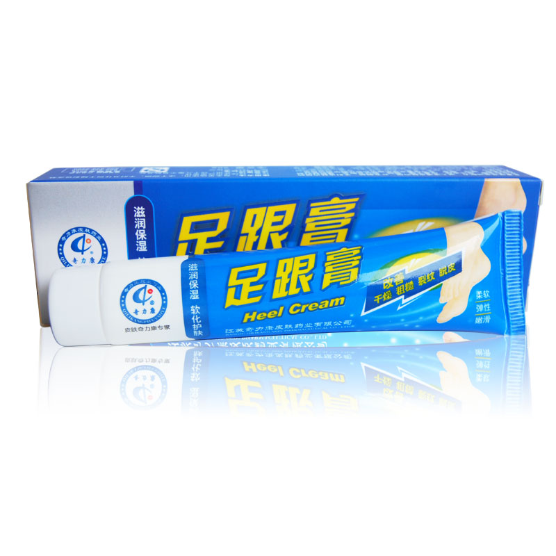 【奇力康旗舰店】足跟膏 脚裂口 脚后跟开裂脱皮 软化护肤 25g