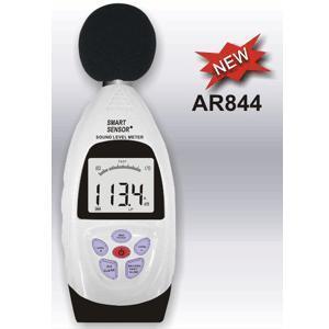 Hong Kong Xima AR844 noise meter AR-844 decibel meter to measure the sound size
