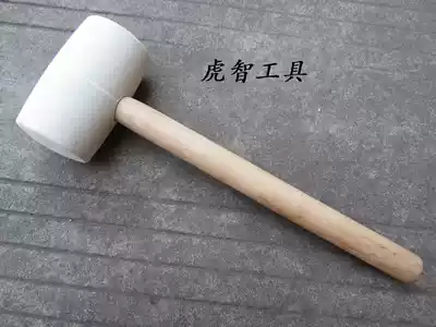 Special price wooden handle rubber hammer black leather hammer rubber hammer really cooked glue