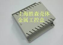 Metal industrial control Rail PLC YH-J02 shell outer diameter size 119*108*38