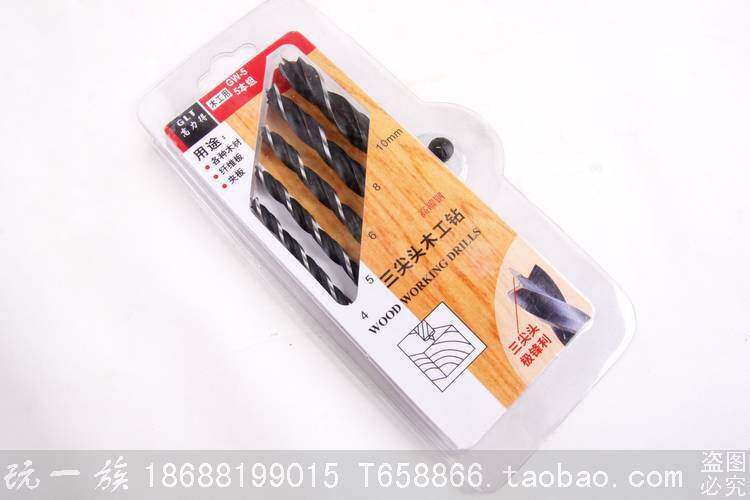 Gaolide three-pointed woodworking drill bit 5 for a set