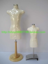 Clothing cutting model teaching male model doll cutting 1 2 1 3 male mannequin set