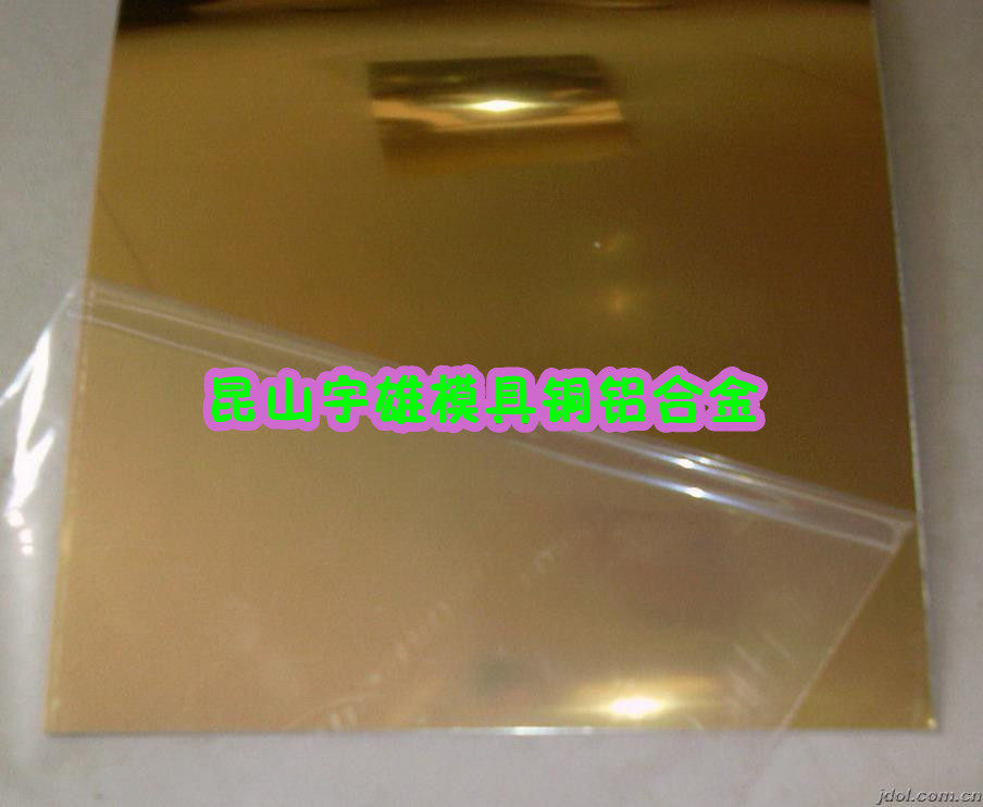 H62 brass board, brass skin, brass strip, brass sheet, hexagonal brass rod, pattern rod, zero cutting - Taobao