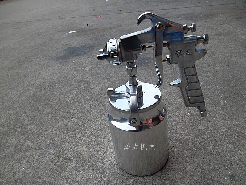 Pairi PQ-2 Lower Pot Spray Gun Pneumatic Tool Home Car Paint Spray Painted Large Pot Spray Gun