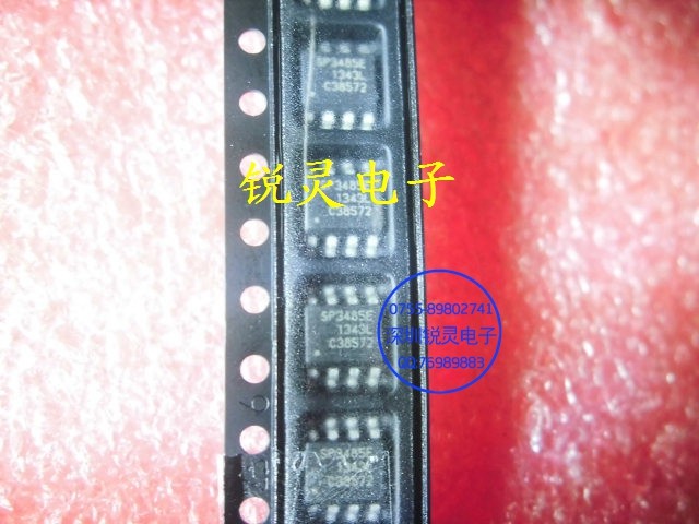 SP3485EN SP3485E SP3485  SOP8 贴片 ★全新进口正品货