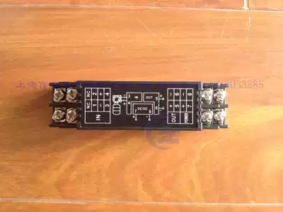 Two-three-wire 4-20mA to 0-10V DC signal conversion current (mA) to voltage (V)