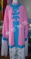 Qin Xianglian Yi Opera Peking Opera Yue Opera Costume Stage Performance Costume Opera Supplies No. 50