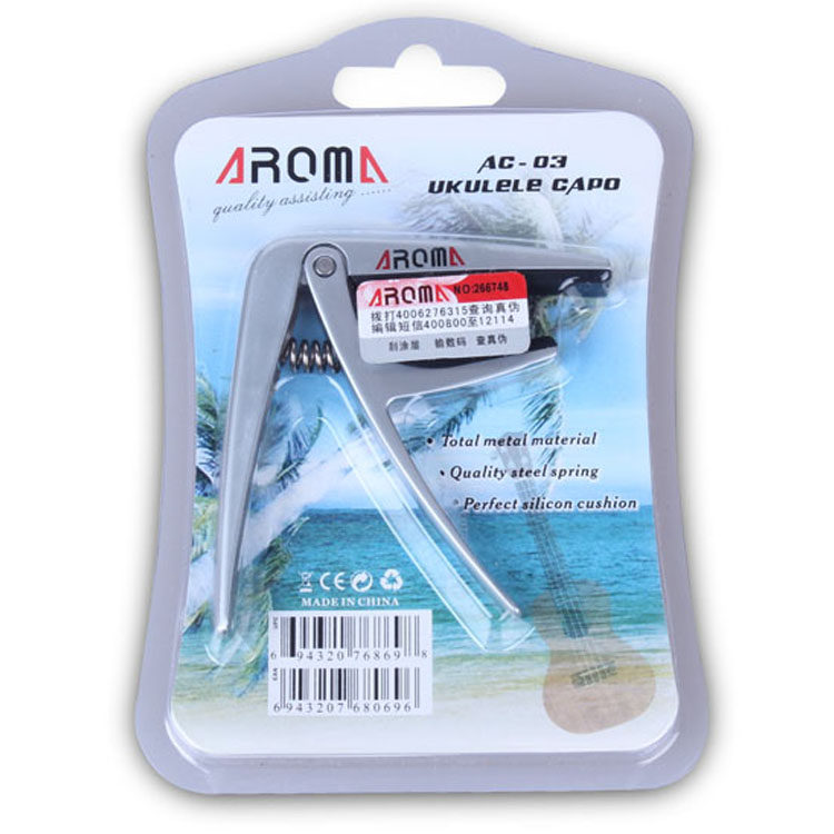 Arnoma AROMA Metal UKULELE Xiaofeng Yucker Deferment Clamp Clamp Different Paint
