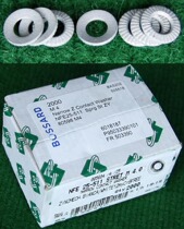 BOSSARD imported M4 4mm pressure tooth anti-skid elastic washer 100 price only