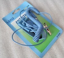 Spike wired anti-static wrist strap anti-static bracelet electrostatic ring electrostatic band LEKO wrist strap