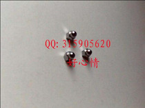 Jinan light riding Tibetan mastiff QM200GY-B machine filter cap nut (three pieces)