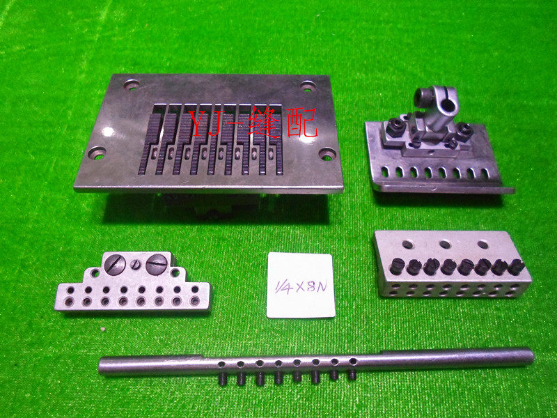 Industrial sewing machine accessories VC008 multi-needle needle pin pin pin unit - 1 4*8N rubber car