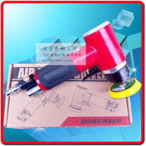 Taiwan 2 inch polishing machine Three inch grinding machine Pneumatic polishing machine Pneumatic tool grinding machine sandpaper machine