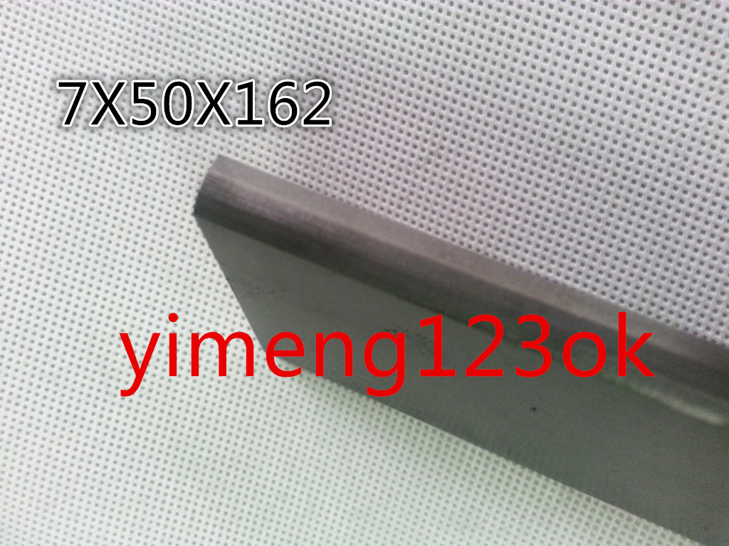 Printing press Carbon sheet Applicable Baker vacuum pumps Carbon sheet graphite spin sheet 7x50x162MM charcoal fine sheet graphite scraping sheet-Taobao