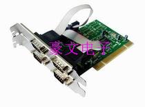 Hengke pci 4 serial card 9-pin serial card desktop 4 serial card