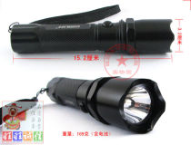 Charging strong light flashlight New long-range strong and weak flash 3-speed outdoor flashlight with car charger Guolin GL-008