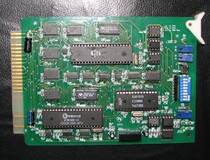 Cloud Antrun Pine River JB-1501A Deputy CPU Board