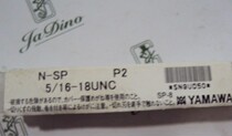 Japan YAMAWA Spiral Attack 5 16-18 UNC N-SP P2