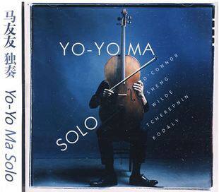 正版现货 马友友 独奏 CD YO-YO MA Solo 新索发行