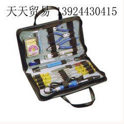 Original imported (Japan Taiyo brand GOOT) tool kit tool set TL-20 21 pieces