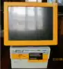 New Unopened Kodak ID photo Processing System Kodak PMG4 with touch screen