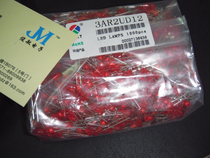 Red glow tube LED LED bright red light red F3 3MM a pack of 1000