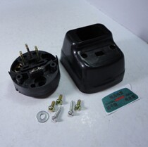 Heating tube Electric heating tube base]Electric kettle Electric teapot accessories]1500W anti-dry iron plug