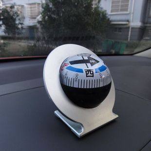 Car Compass Vehicle Compass On-board Compass car Supplies Car Guide Ball