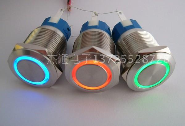 Drilling 19MM with lamp metal button push-button switch car retrofitted self-reset with LED light ring 12V