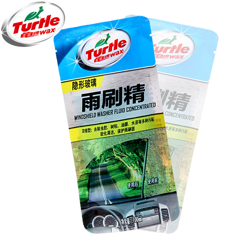正品龟牌超浓缩汽车雨刷精车用玻璃水雨刮精玻璃清洗剂G-4006单袋