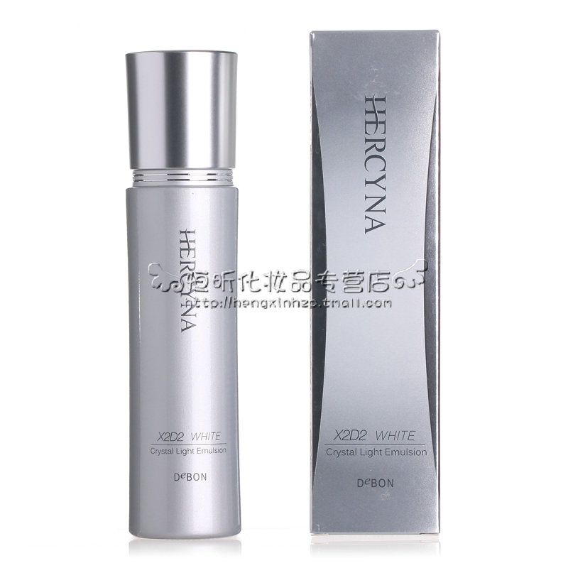 蝶妆 海皙蓝 晶透嫩白乳120ML 美白保湿淡斑 乳液 专柜正品