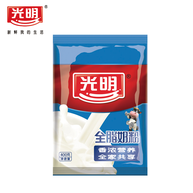 【天猫超市】 光明 全脂奶粉 400g/袋 香浓营养 全家共享
