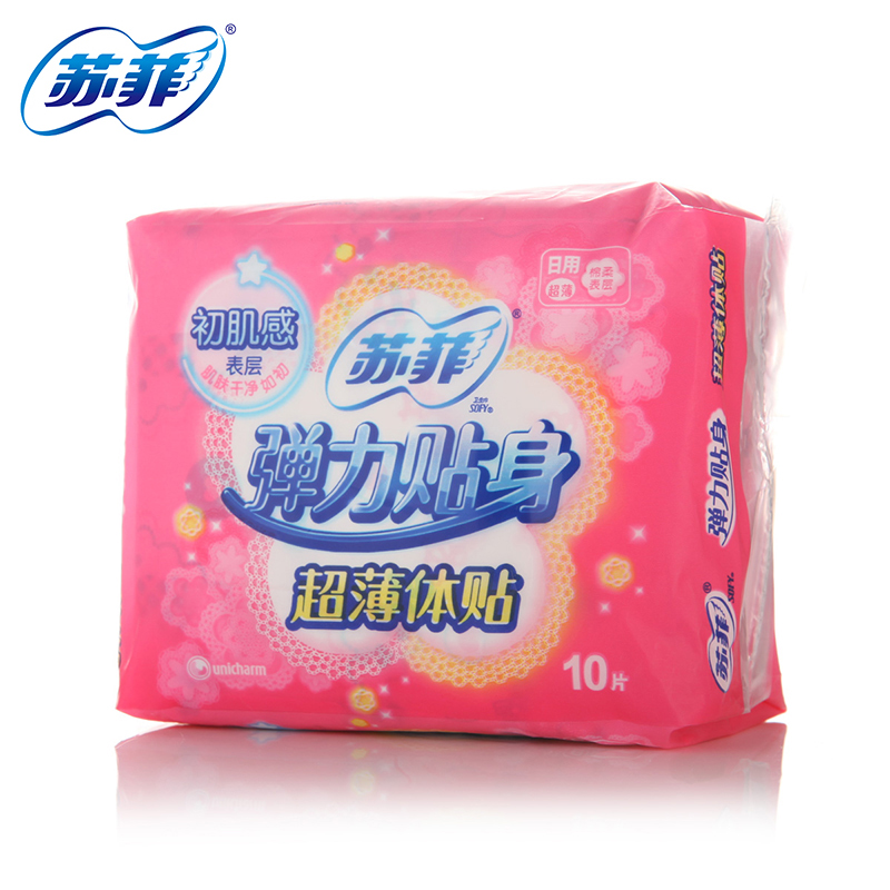 【天猫超市】苏菲卫生巾弹力贴身超薄体贴日用洁翼型10P
