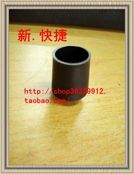 18 Tube Stopper Rubber Mat Furniture Feet Sofa Reflexology Foot foot plug Choke Plug Gel stopper Choke Plug Foot