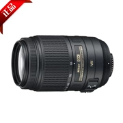 Nikon AF-S DX 55-300mm ED VR SLR chống rung ống kính ảnh chụp xa